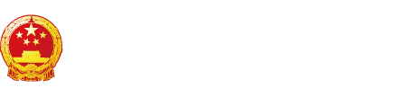 嗯啊嗯啊大肉棒抽插逼视频"